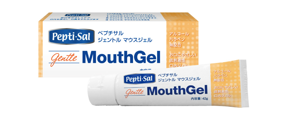 敏感肌・医療ケア中の方も安心！石けんでオフOKで肌にやさしい