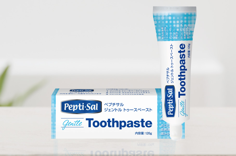 ジェントルマウスペーストの注意点