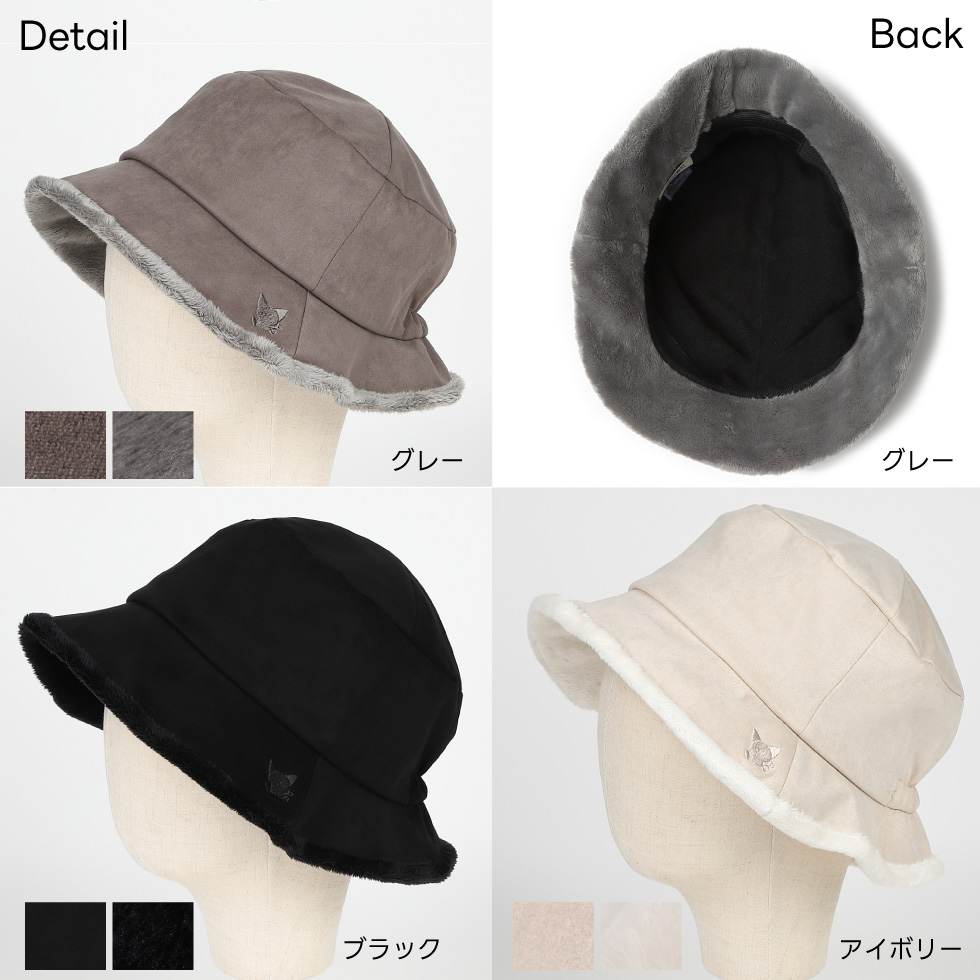 医療用帽子ピケのここがポイント。スタイリングしやすい