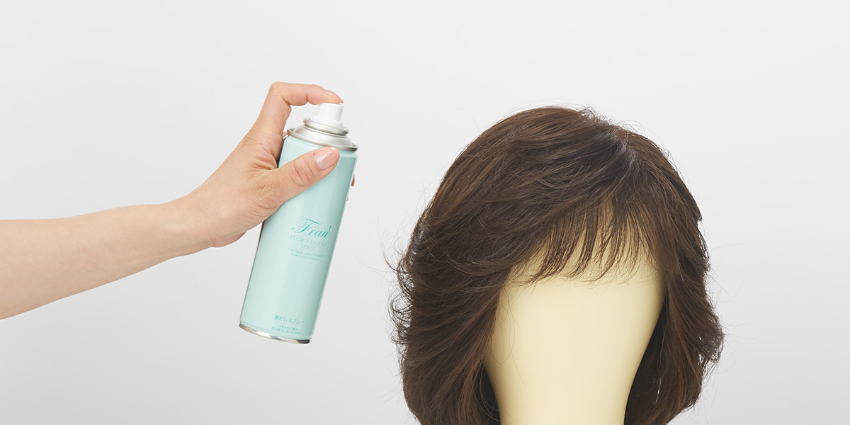 フラウヘアルーセントスプレー ウィッグケア 抗がん剤での脱毛 医療用帽子 医療用かつら ウィッグ 下着通販ならレディスsvストア